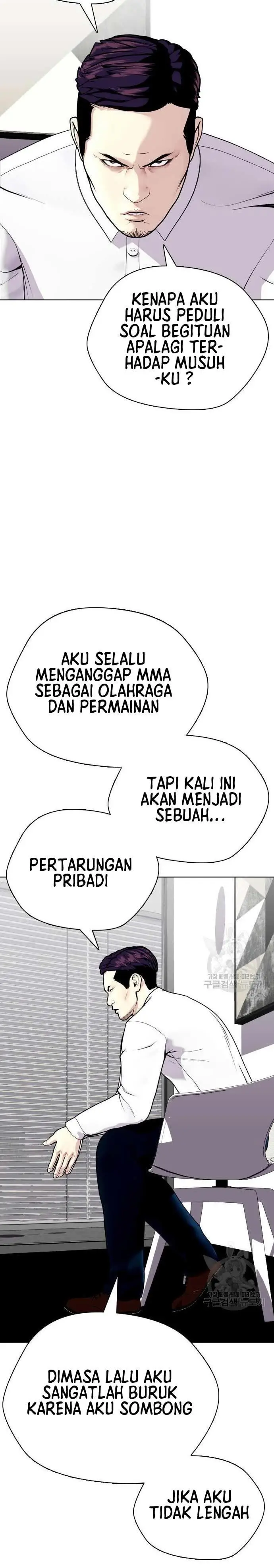 image-komik-the-bullied-one-is-too-good-at-fighting-chapter-17-23/43