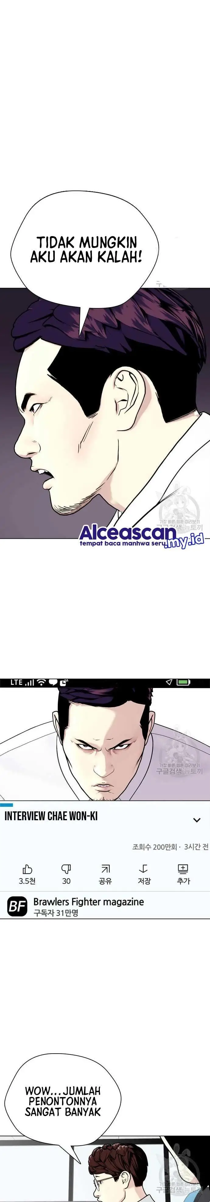 image-komik-the-bullied-one-is-too-good-at-fighting-chapter-17-24/43