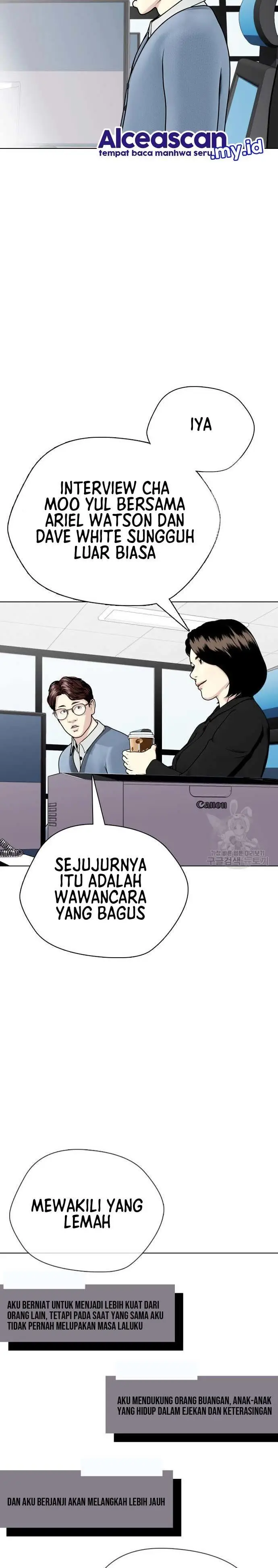 image-komik-the-bullied-one-is-too-good-at-fighting-chapter-17-25/43