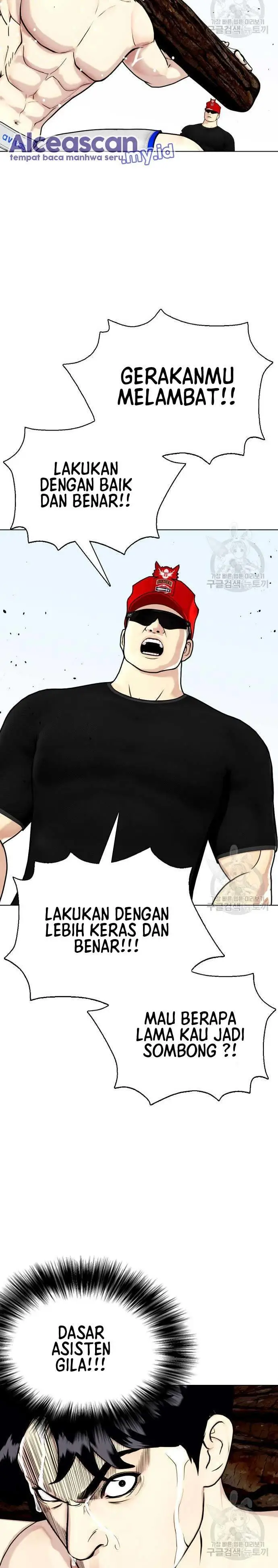 image-komik-the-bullied-one-is-too-good-at-fighting-chapter-17-30/43