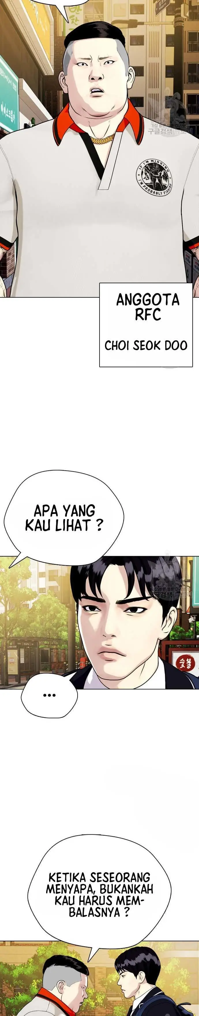 image-komik-the-bullied-one-is-too-good-at-fighting-chapter-17-38/43