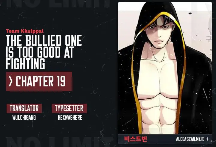 image-komik-the-bullied-one-is-too-good-at-fighting-chapter-19-0/32