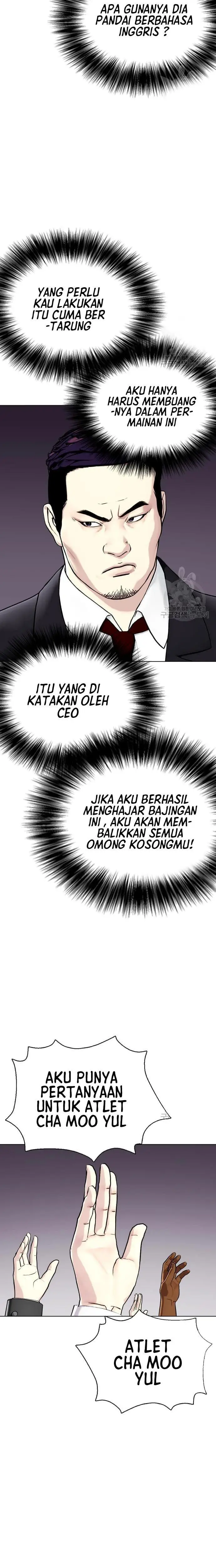 image-komik-the-bullied-one-is-too-good-at-fighting-chapter-19-15/32
