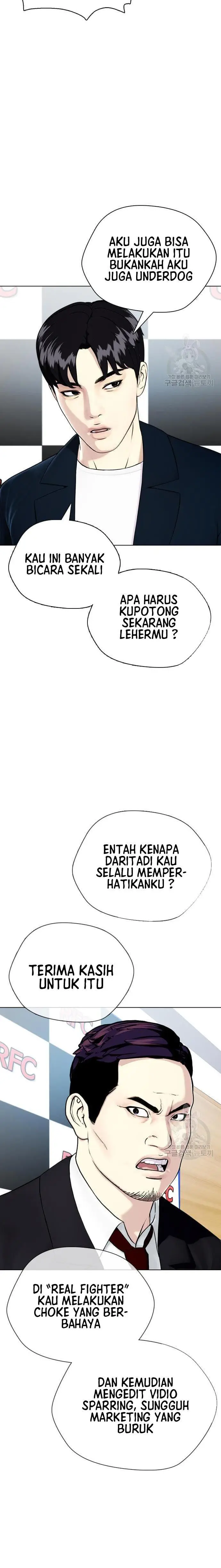image-komik-the-bullied-one-is-too-good-at-fighting-chapter-19-20/32