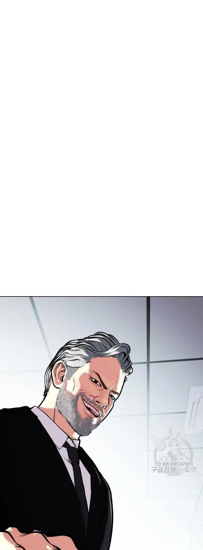 image-komik-the-bullied-one-is-too-good-at-fighting-chapter-2-7/105