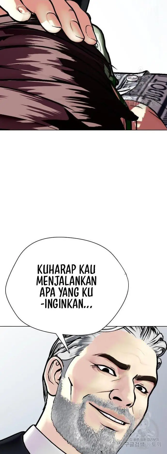 image-komik-the-bullied-one-is-too-good-at-fighting-chapter-2-8/105