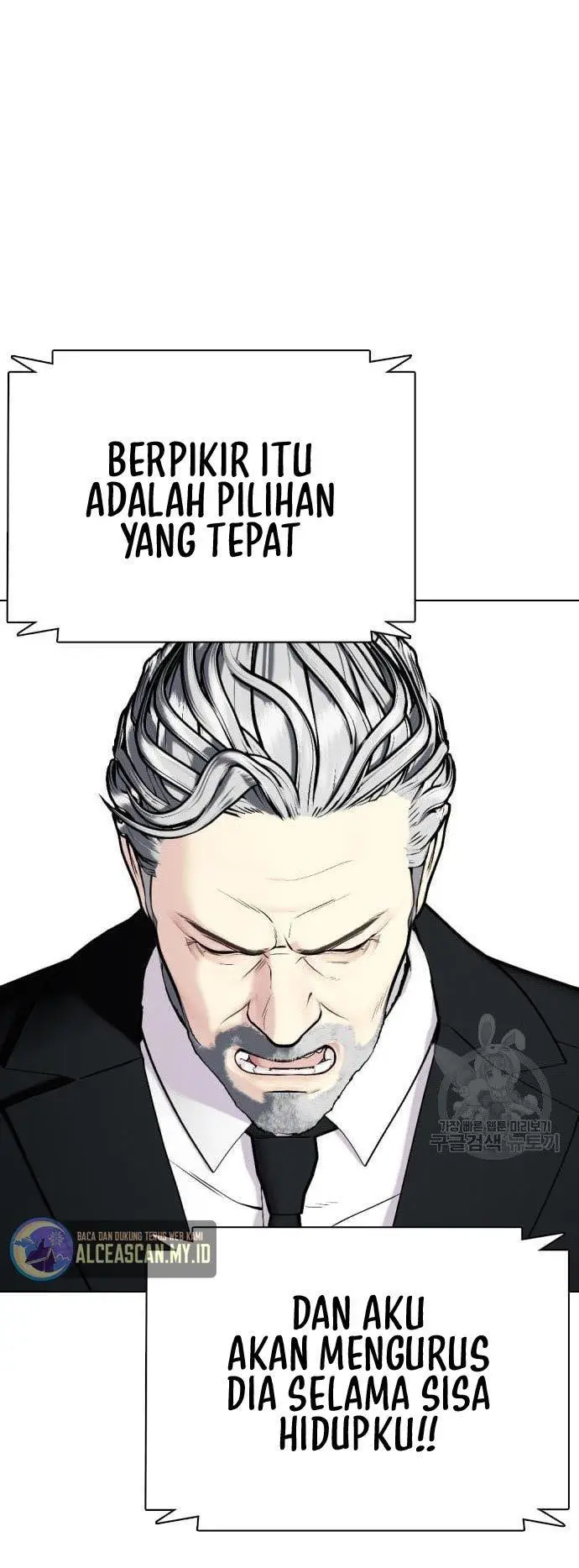 image-komik-the-bullied-one-is-too-good-at-fighting-chapter-2-12/105