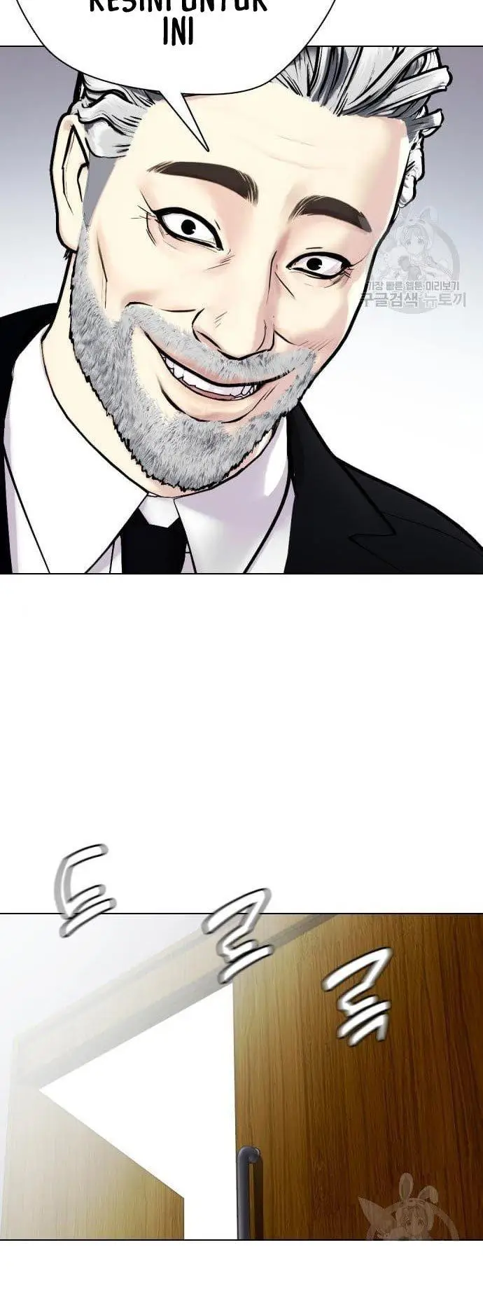 image-komik-the-bullied-one-is-too-good-at-fighting-chapter-2-14/105