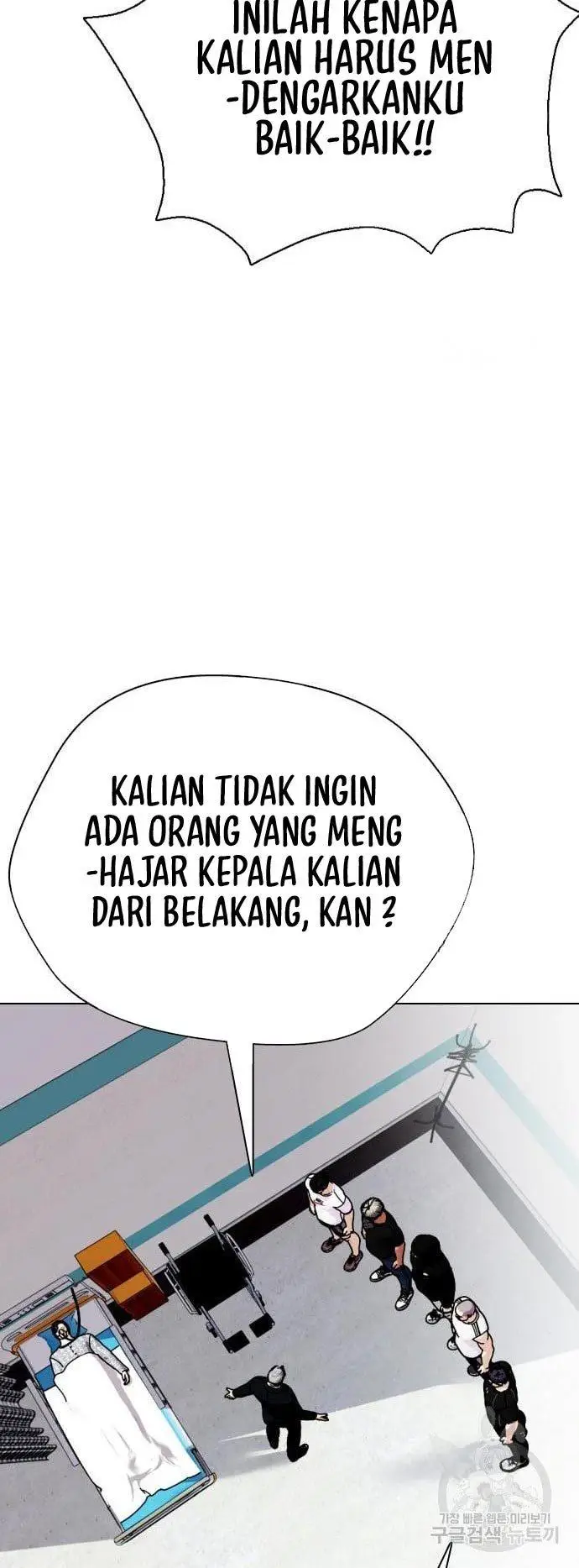 image-komik-the-bullied-one-is-too-good-at-fighting-chapter-2-17/105