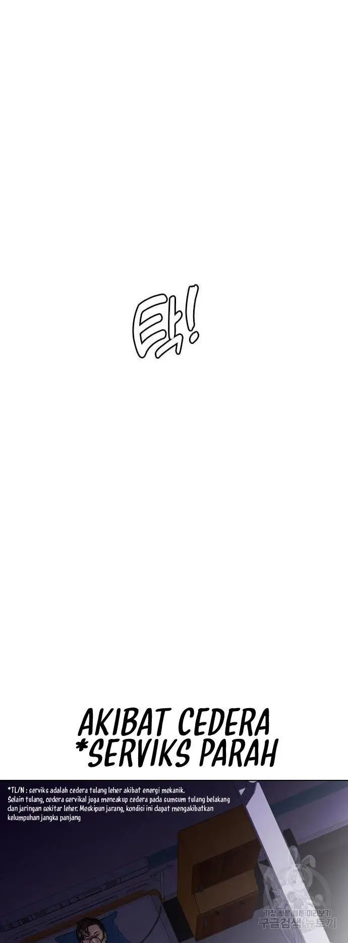 image-komik-the-bullied-one-is-too-good-at-fighting-chapter-2-20/105