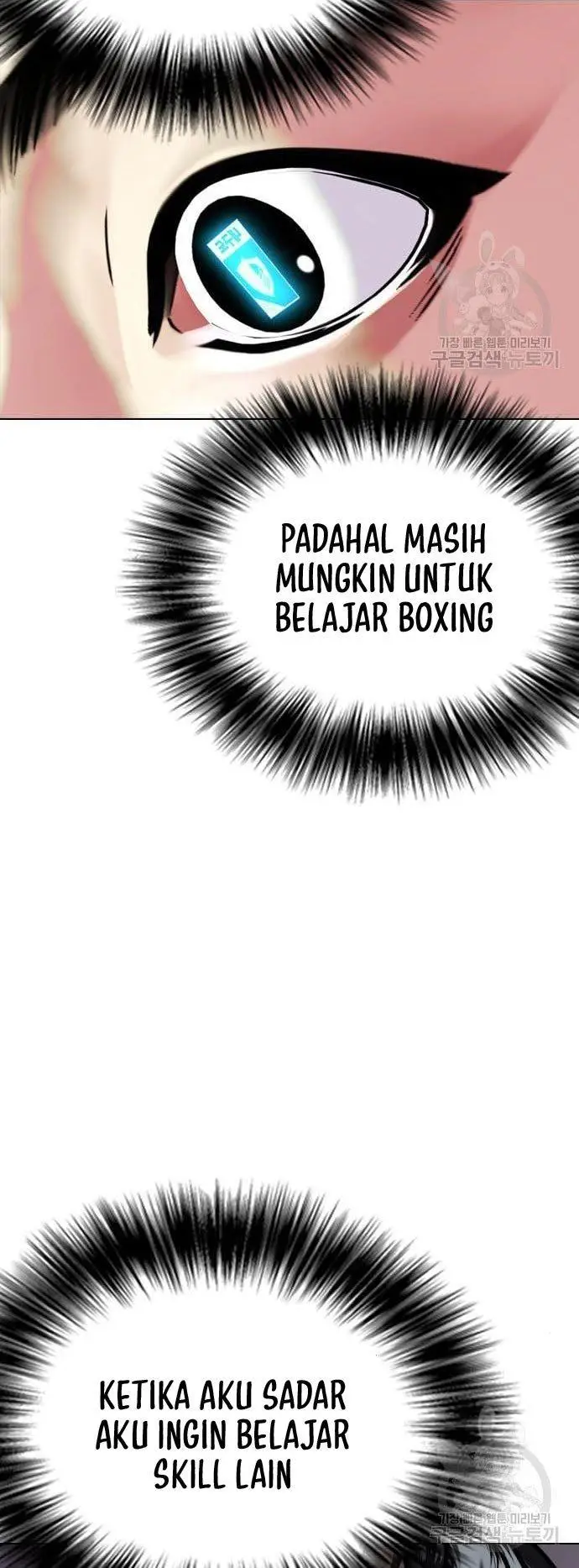 image-komik-the-bullied-one-is-too-good-at-fighting-chapter-2-29/105