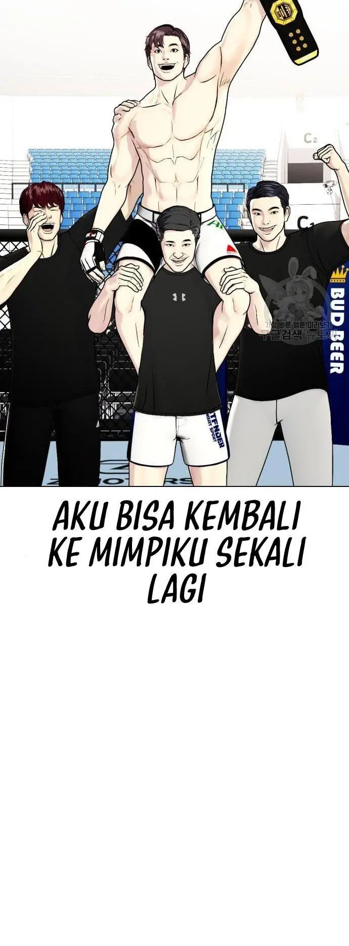 image-komik-the-bullied-one-is-too-good-at-fighting-chapter-2-33/105