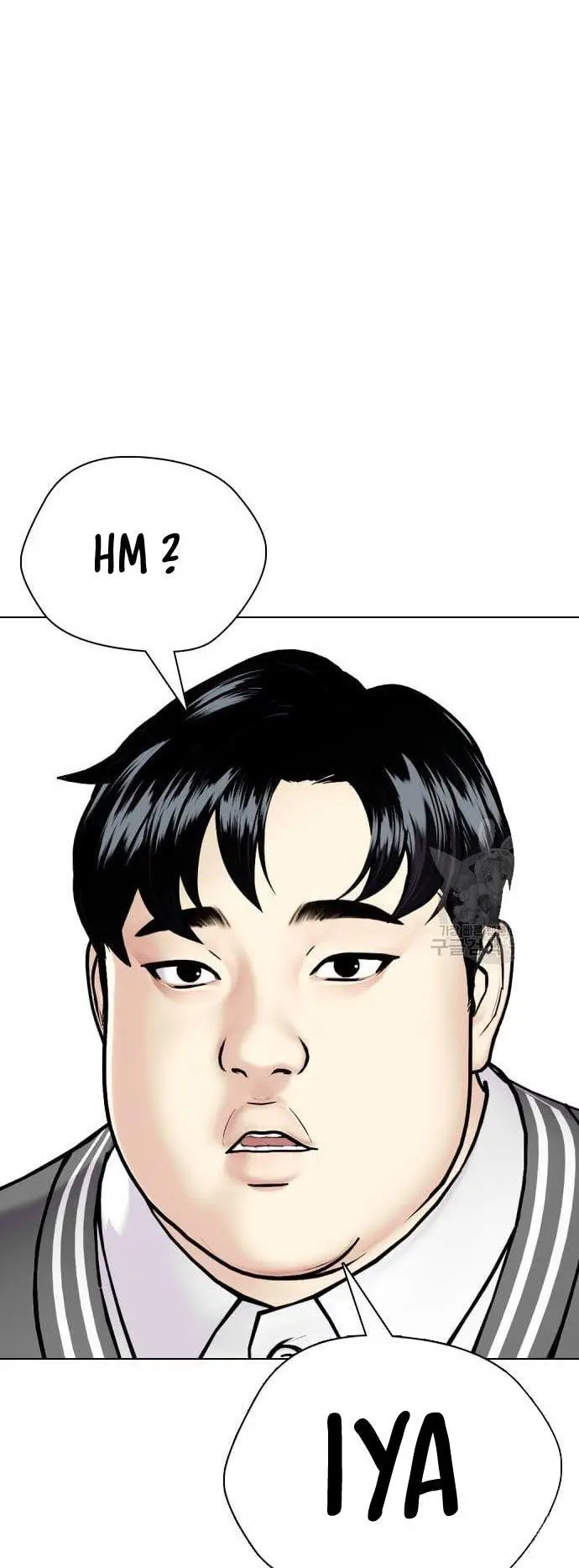 image-komik-the-bullied-one-is-too-good-at-fighting-chapter-2-38/105