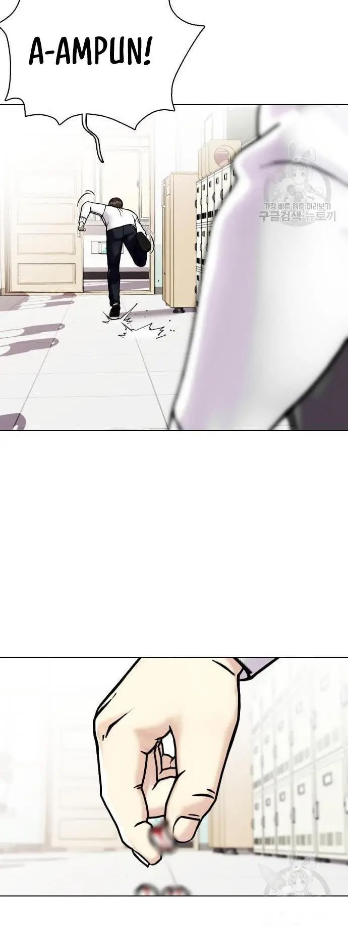 image-komik-the-bullied-one-is-too-good-at-fighting-chapter-2-41/105