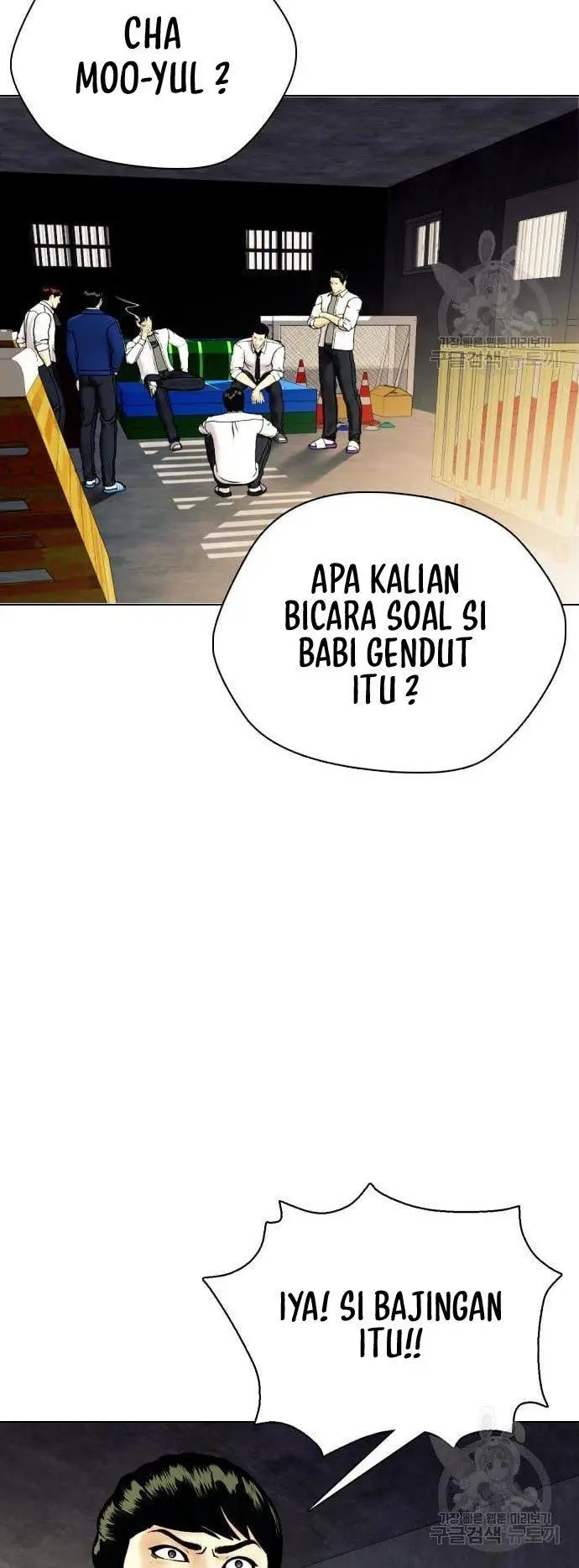 image-komik-the-bullied-one-is-too-good-at-fighting-chapter-2-47/105