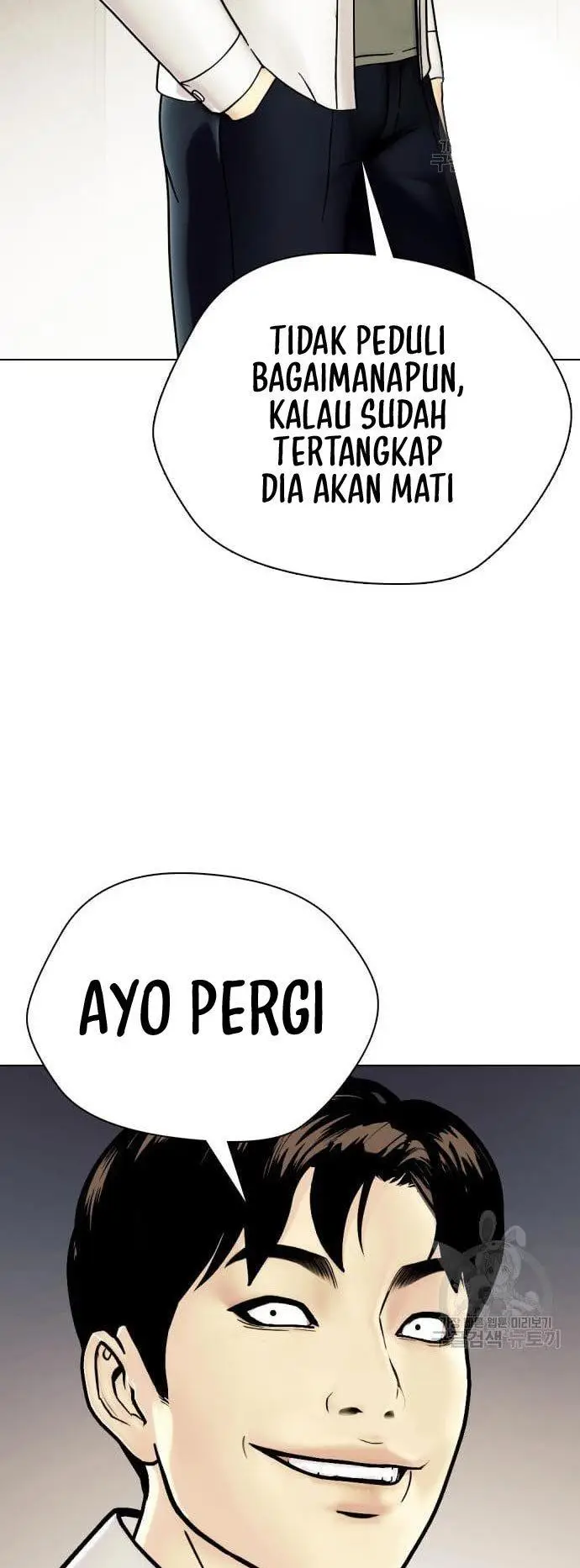 image-komik-the-bullied-one-is-too-good-at-fighting-chapter-2-55/105