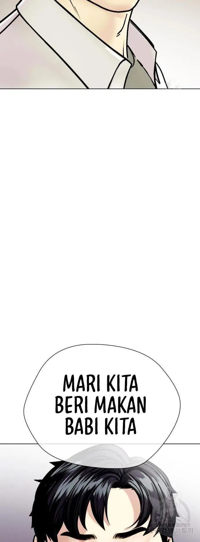 image-komik-the-bullied-one-is-too-good-at-fighting-chapter-2-56/105