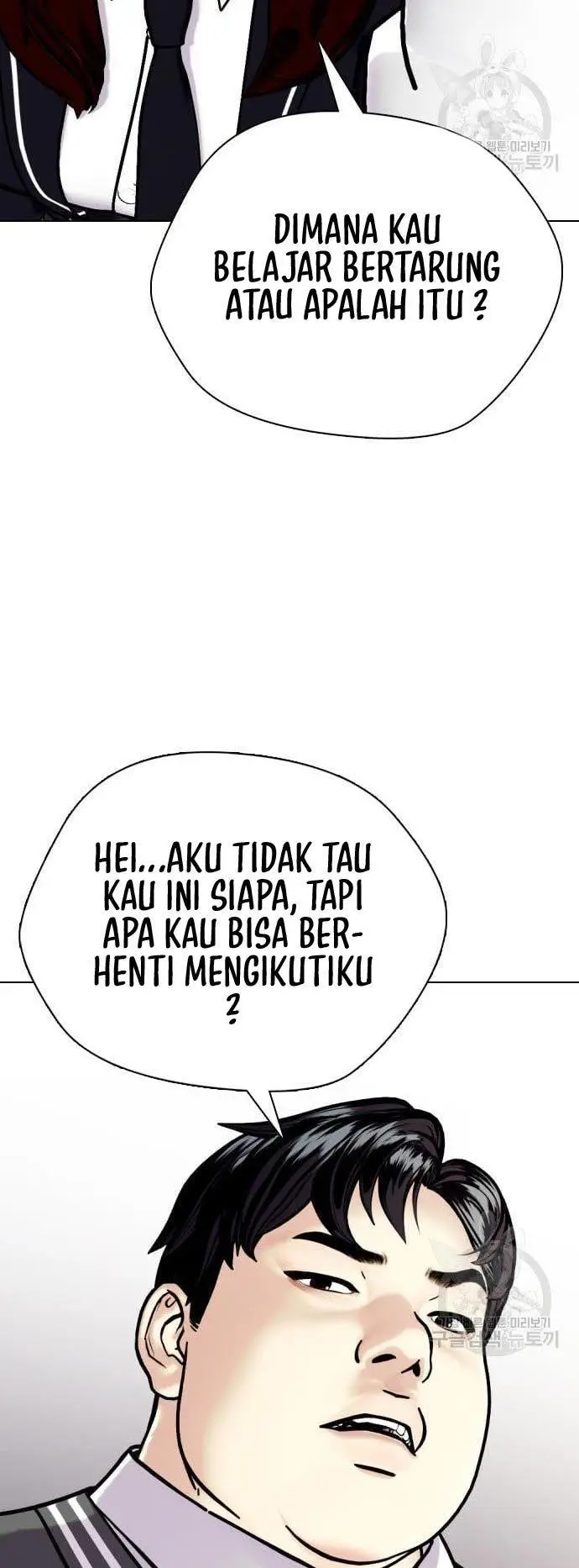 image-komik-the-bullied-one-is-too-good-at-fighting-chapter-2-58/105