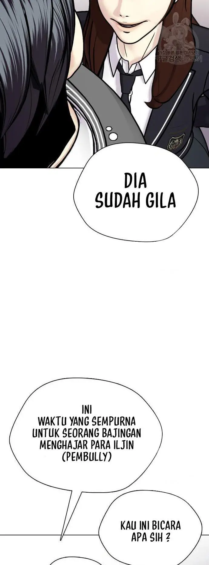 image-komik-the-bullied-one-is-too-good-at-fighting-chapter-2-61/105