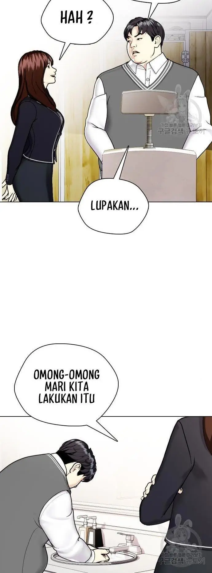 image-komik-the-bullied-one-is-too-good-at-fighting-chapter-2-62/105