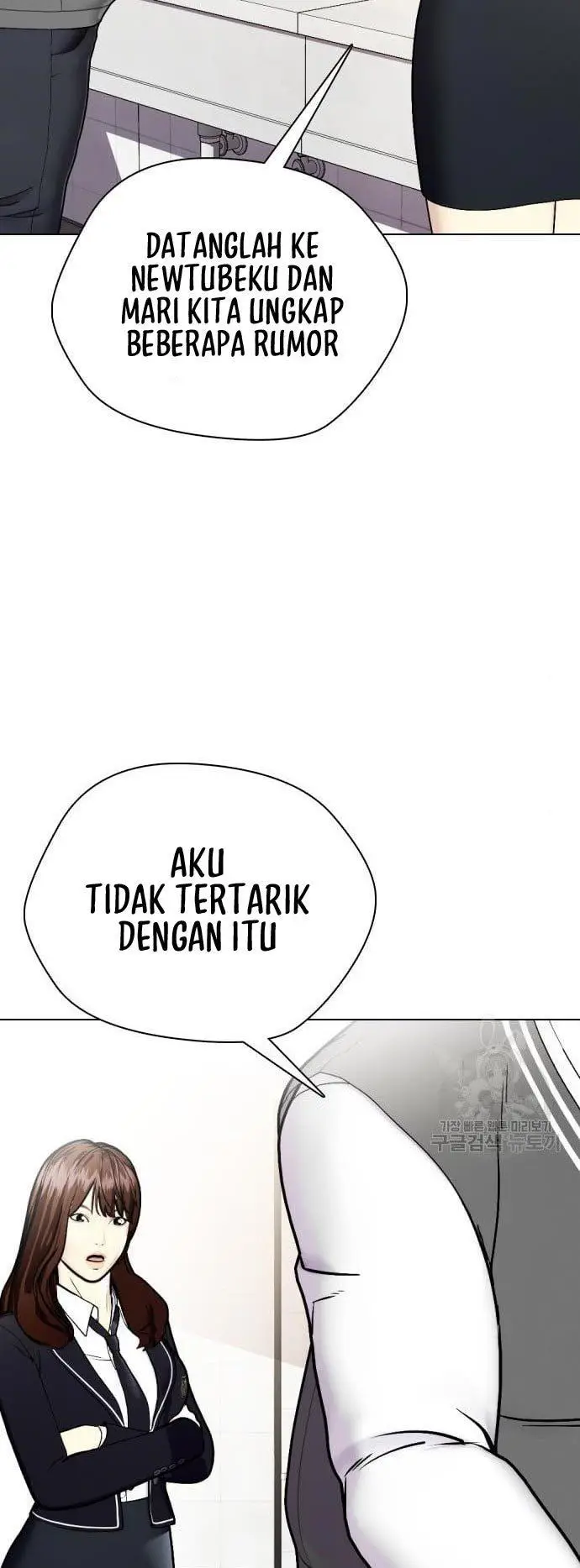 image-komik-the-bullied-one-is-too-good-at-fighting-chapter-2-63/105