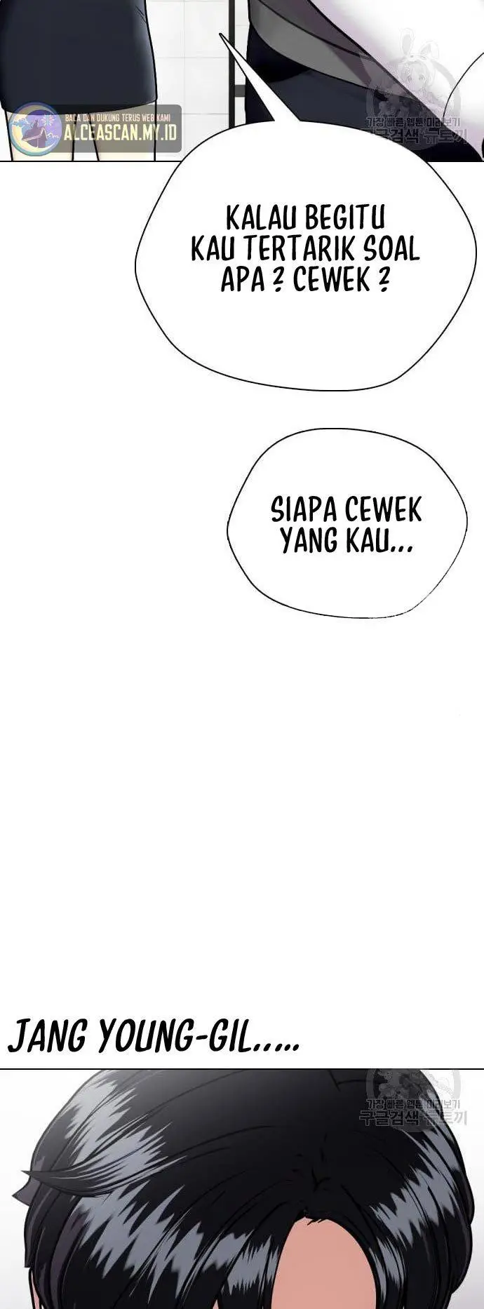 image-komik-the-bullied-one-is-too-good-at-fighting-chapter-2-64/105