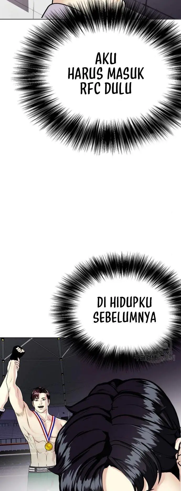 image-komik-the-bullied-one-is-too-good-at-fighting-chapter-2-66/105