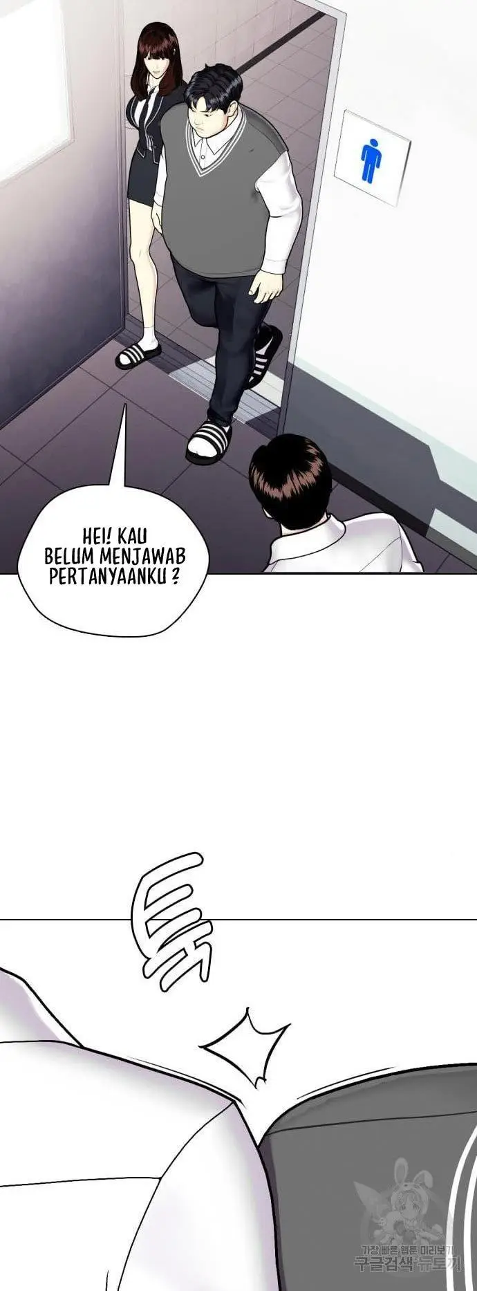 image-komik-the-bullied-one-is-too-good-at-fighting-chapter-2-68/105