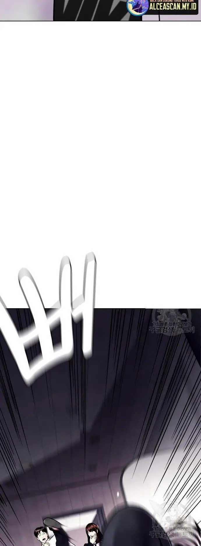 image-komik-the-bullied-one-is-too-good-at-fighting-chapter-2-71/105