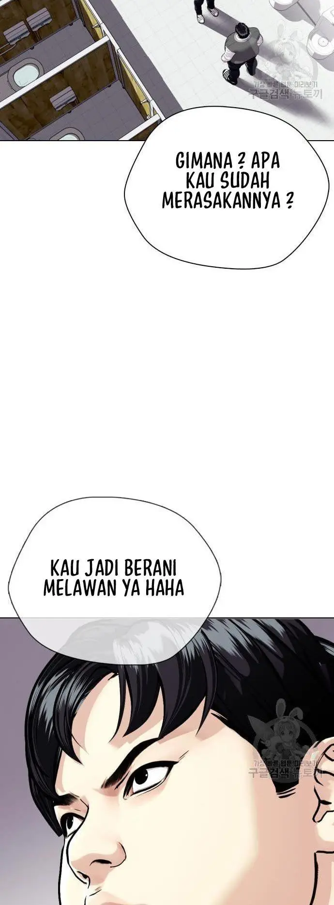 image-komik-the-bullied-one-is-too-good-at-fighting-chapter-2-79/105