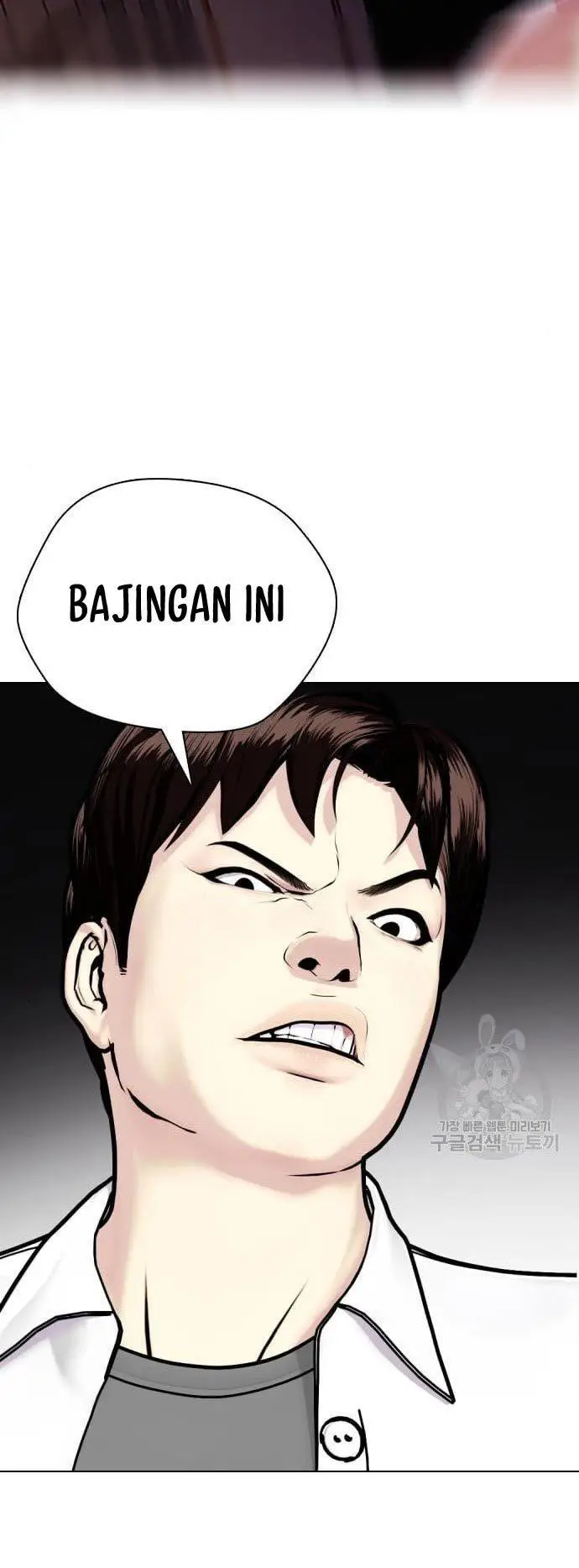 image-komik-the-bullied-one-is-too-good-at-fighting-chapter-2-87/105
