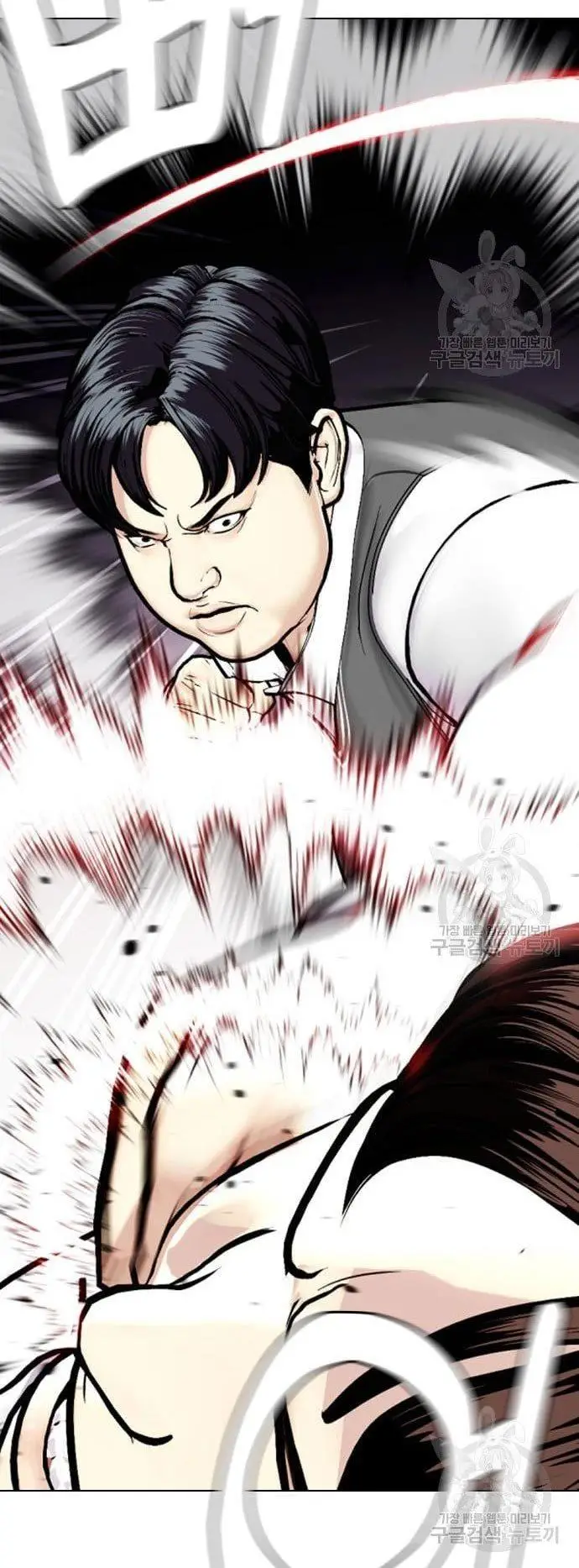 image-komik-the-bullied-one-is-too-good-at-fighting-chapter-2-89/105