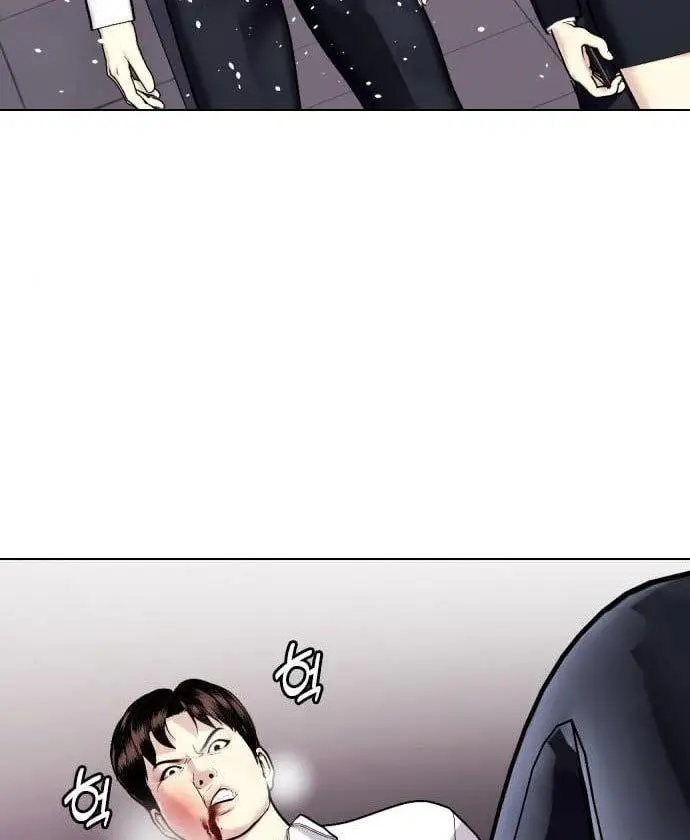 image-komik-the-bullied-one-is-too-good-at-fighting-chapter-2-92/105