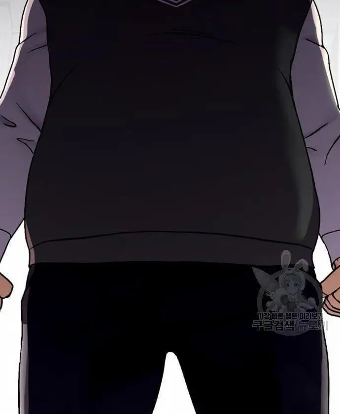 image-komik-the-bullied-one-is-too-good-at-fighting-chapter-2-100/105