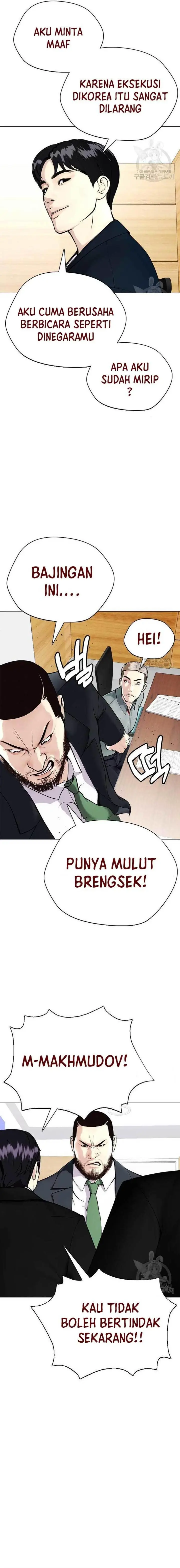 image-komik-the-bullied-one-is-too-good-at-fighting-chapter-22-22/26