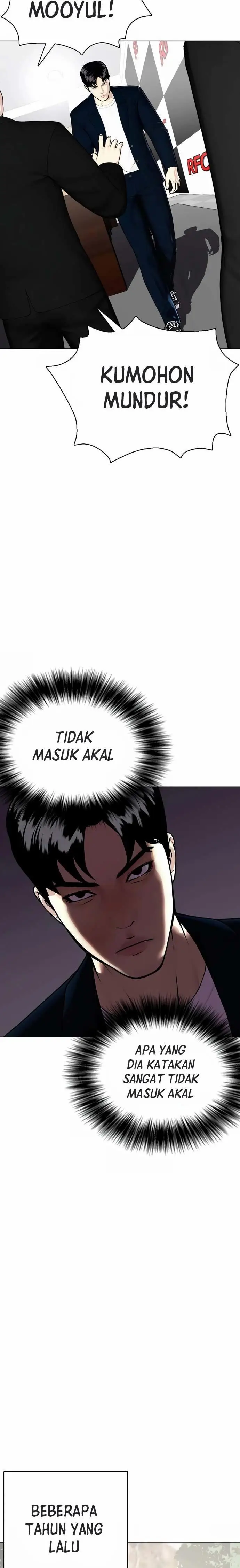 image-komik-the-bullied-one-is-too-good-at-fighting-chapter-23-5/43