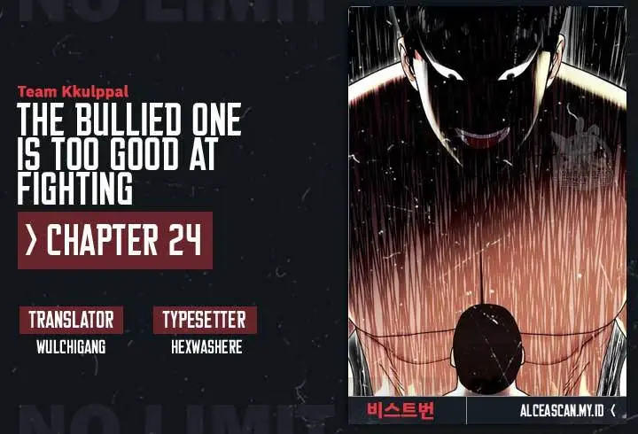 image-komik-the-bullied-one-is-too-good-at-fighting-chapter-24-0/43