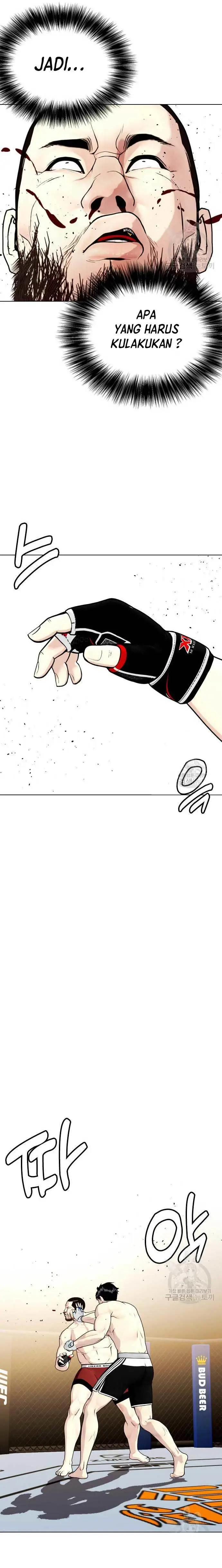 image-komik-the-bullied-one-is-too-good-at-fighting-chapter-24-36/43