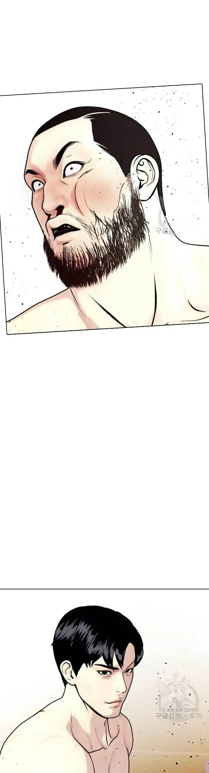image-komik-the-bullied-one-is-too-good-at-fighting-chapter-24-37/43