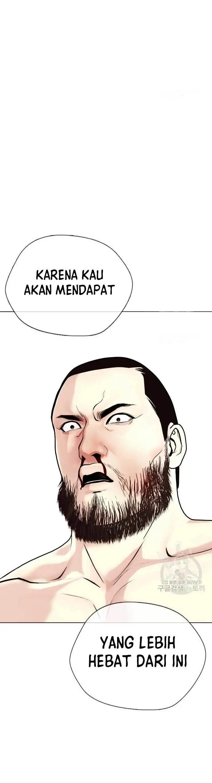 image-komik-the-bullied-one-is-too-good-at-fighting-chapter-24-40/43