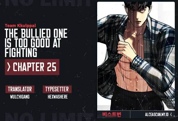 image-komik-the-bullied-one-is-too-good-at-fighting-chapter-25-0/43