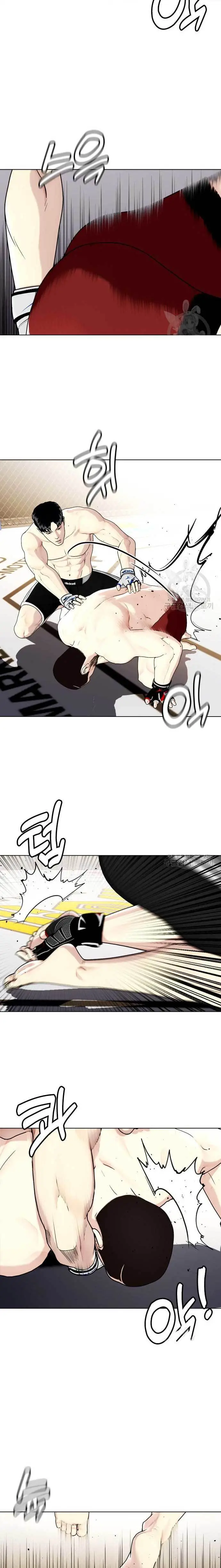 image-komik-the-bullied-one-is-too-good-at-fighting-chapter-25-9/43