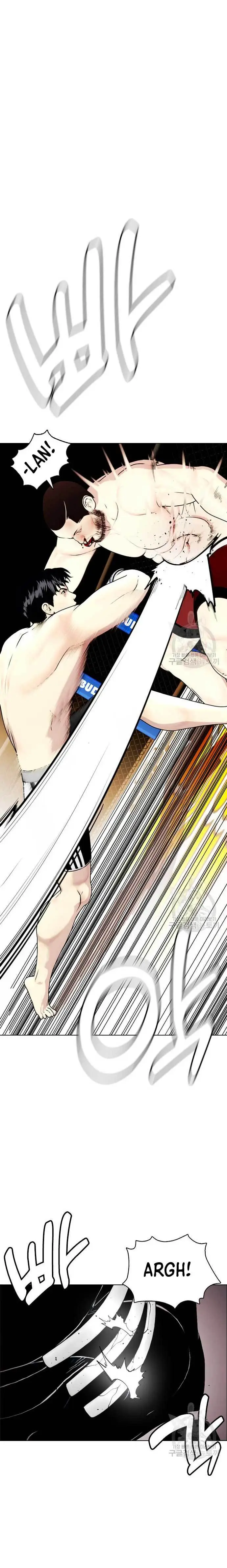 image-komik-the-bullied-one-is-too-good-at-fighting-chapter-25-16/43