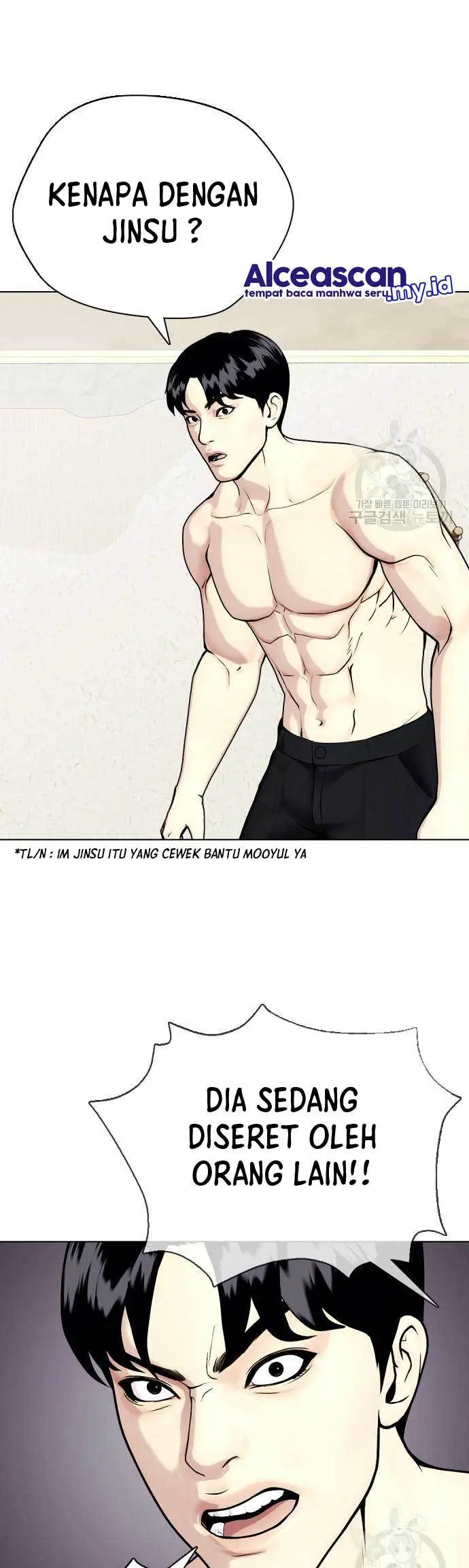 image-komik-the-bullied-one-is-too-good-at-fighting-chapter-25-37/43