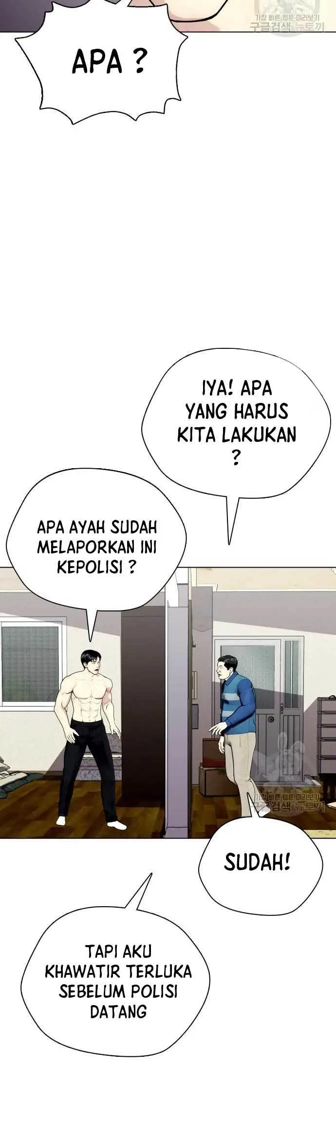 image-komik-the-bullied-one-is-too-good-at-fighting-chapter-25-38/43