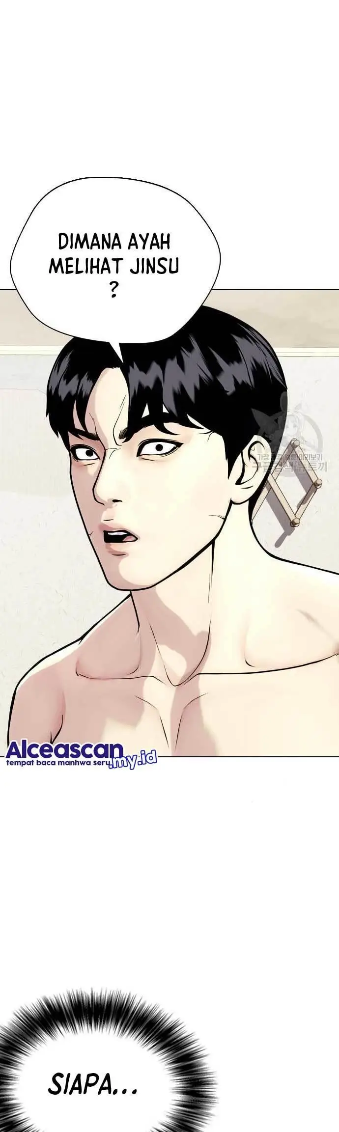 image-komik-the-bullied-one-is-too-good-at-fighting-chapter-25-39/43