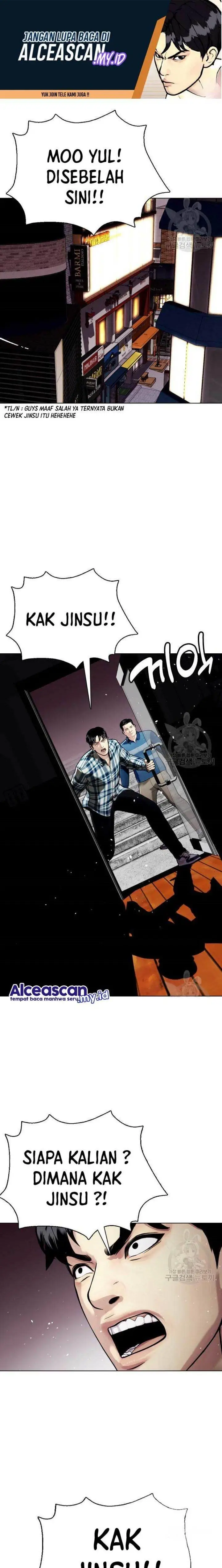 image-komik-the-bullied-one-is-too-good-at-fighting-chapter-26-1/33