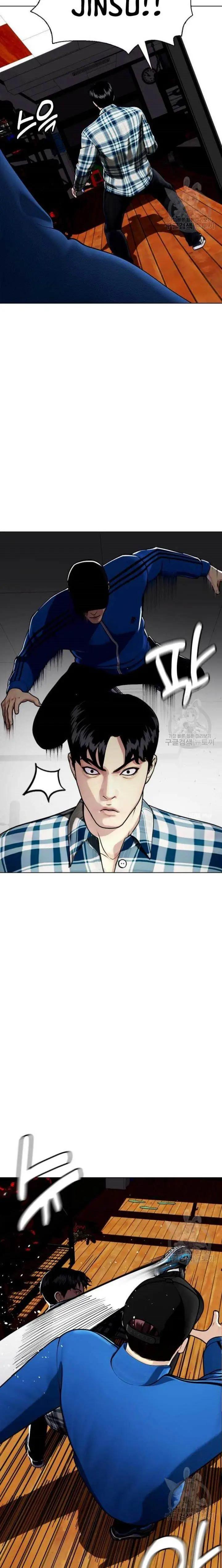 image-komik-the-bullied-one-is-too-good-at-fighting-chapter-26-2/33