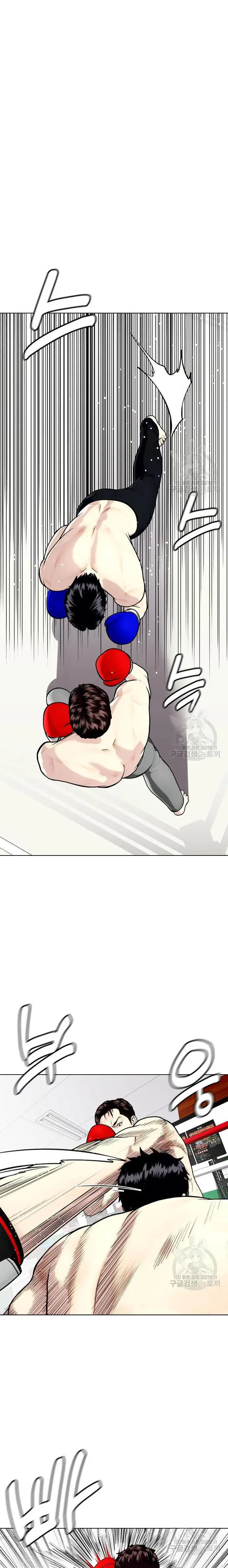 image-komik-the-bullied-one-is-too-good-at-fighting-chapter-27-13/43