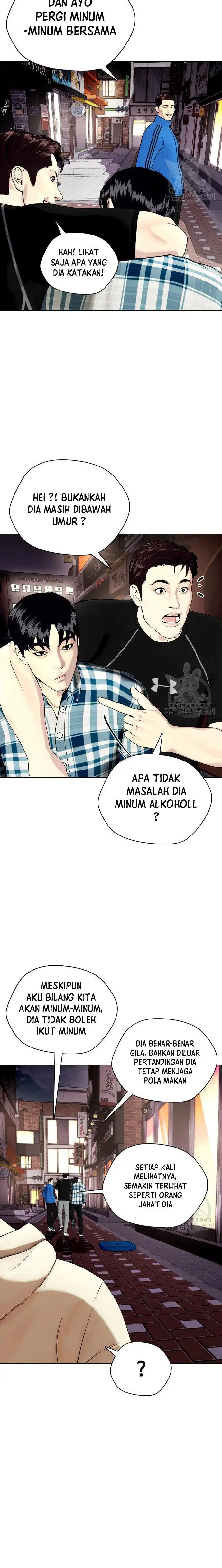 image-komik-the-bullied-one-is-too-good-at-fighting-chapter-27-21/43